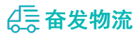 中山到扎鲁特旗物流公司